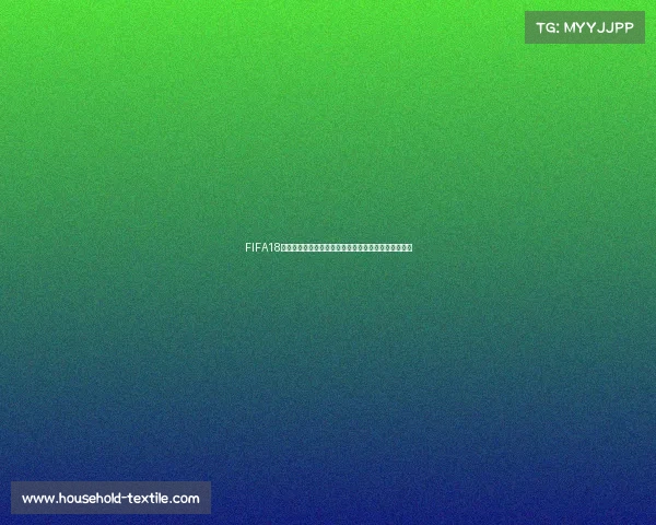FIFA18能否参与世界杯赛事真实情况全面解析与玩法区别说明 FIFA18能否参与世界杯赛事真实情况全面解析与玩法区别说明