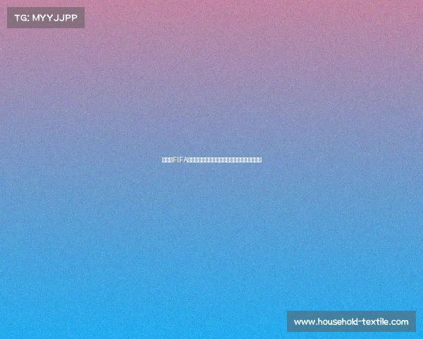 世界杯FIFA执旗手的荣耀瞬间与幕后故事全景揭秘传奇时刻 世界杯FIFA执旗手的荣耀瞬间与幕后故事全景揭秘传奇时刻